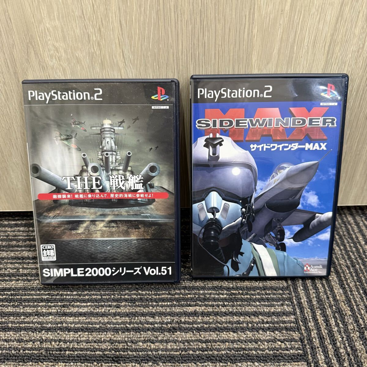 1円~★ PS2 PlayStation2 ソフト PS2ソフト サイドワインダー THE戦艦拍卖