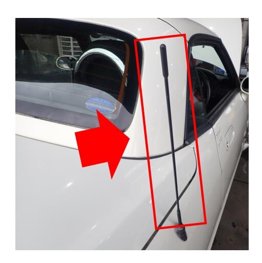 ★新品 未使用 純正部品 ダイハツ コペン L880K ロッドアンテナ ラジオアンテナ DAIHATSU パーツ カスタム リフレッシュ 在庫限り 希少★拍卖