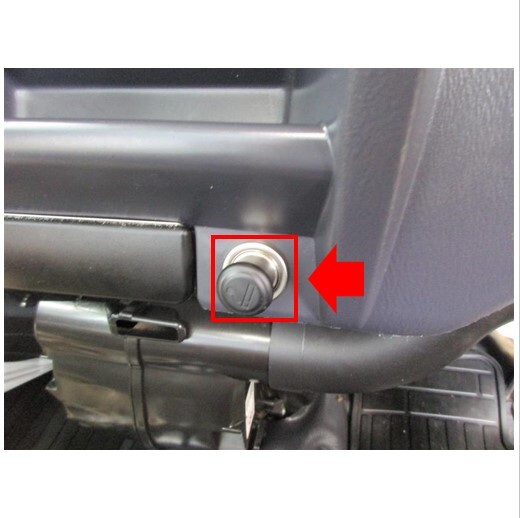 ◆新品 未使用 純正部品 スバル サンバー トラック シガーライターキット シガーソケット パーツ カスタム ドレスアップ SUBARU◆拍卖