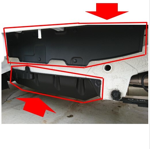 ◆新品 未使用 純正部品 ダイハツ ハイゼット トラック エンジン アンダーカバー サイドカバー クリップ ボルト セット TOYOTA DAIHATSU◆拍卖