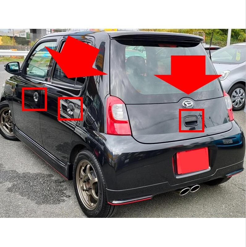 ★新品 未使用 純正部品 ダイハツ DAIHATSU エッセ ESSE L235S アウター ドア ハンドル 1台分 セット X07 リフレッシュ ドレスアップ★拍卖