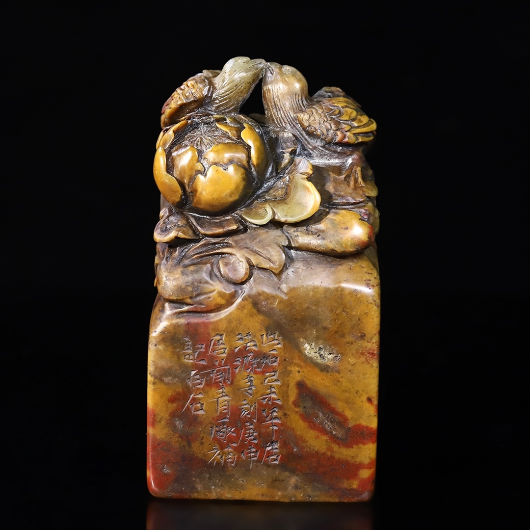 旧蔵 【中国近現代篆刻家 齊白石】寿山石 彫刻【鳥語花香】花鳥 印章 天然石 手彫 篆刻 古印材 極細工 中国古玩 骨董品 古美味 210拍卖