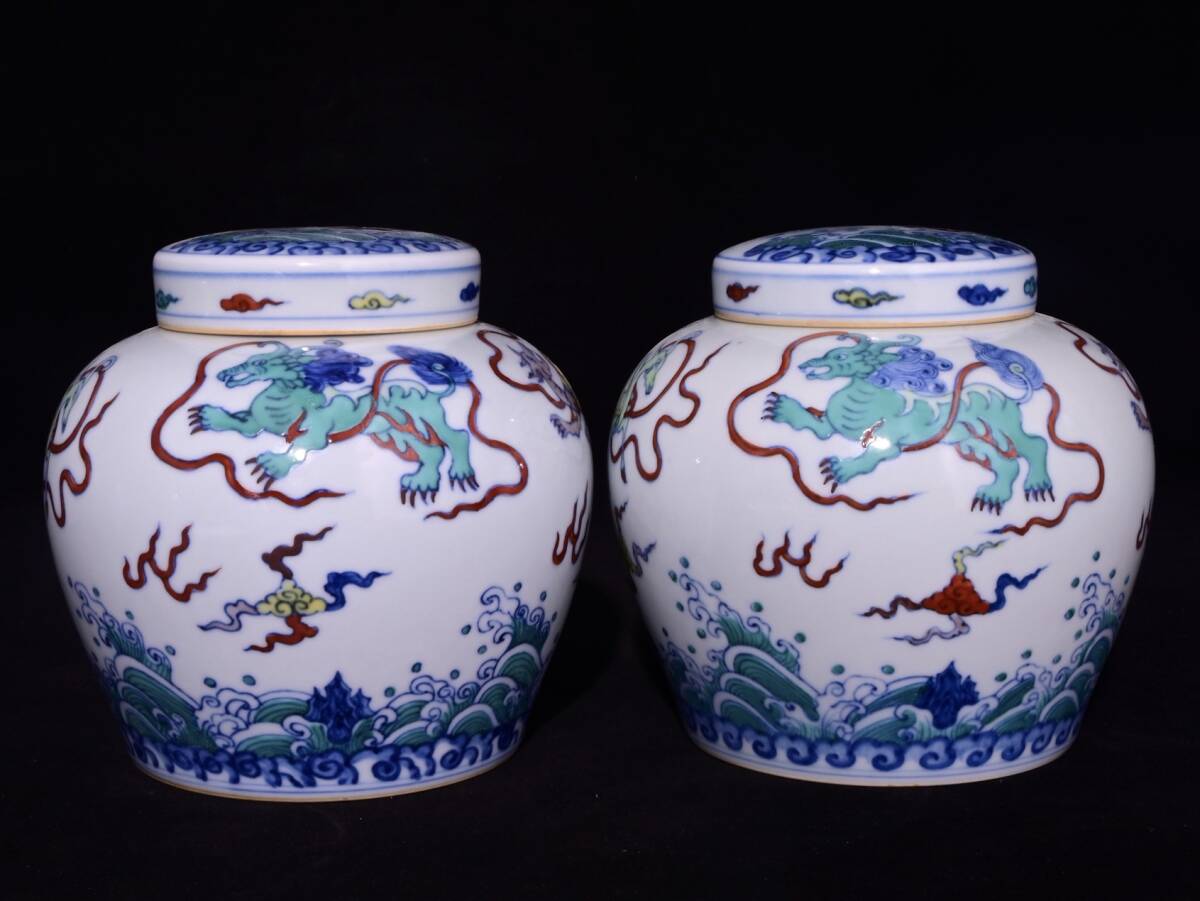 旧蔵 大明 成化年製 闘彩海獣紋 天字缶 陶芸 古陶磁器 中国磁器 極細工 中国古玩 骨董品 古美味 210拍卖