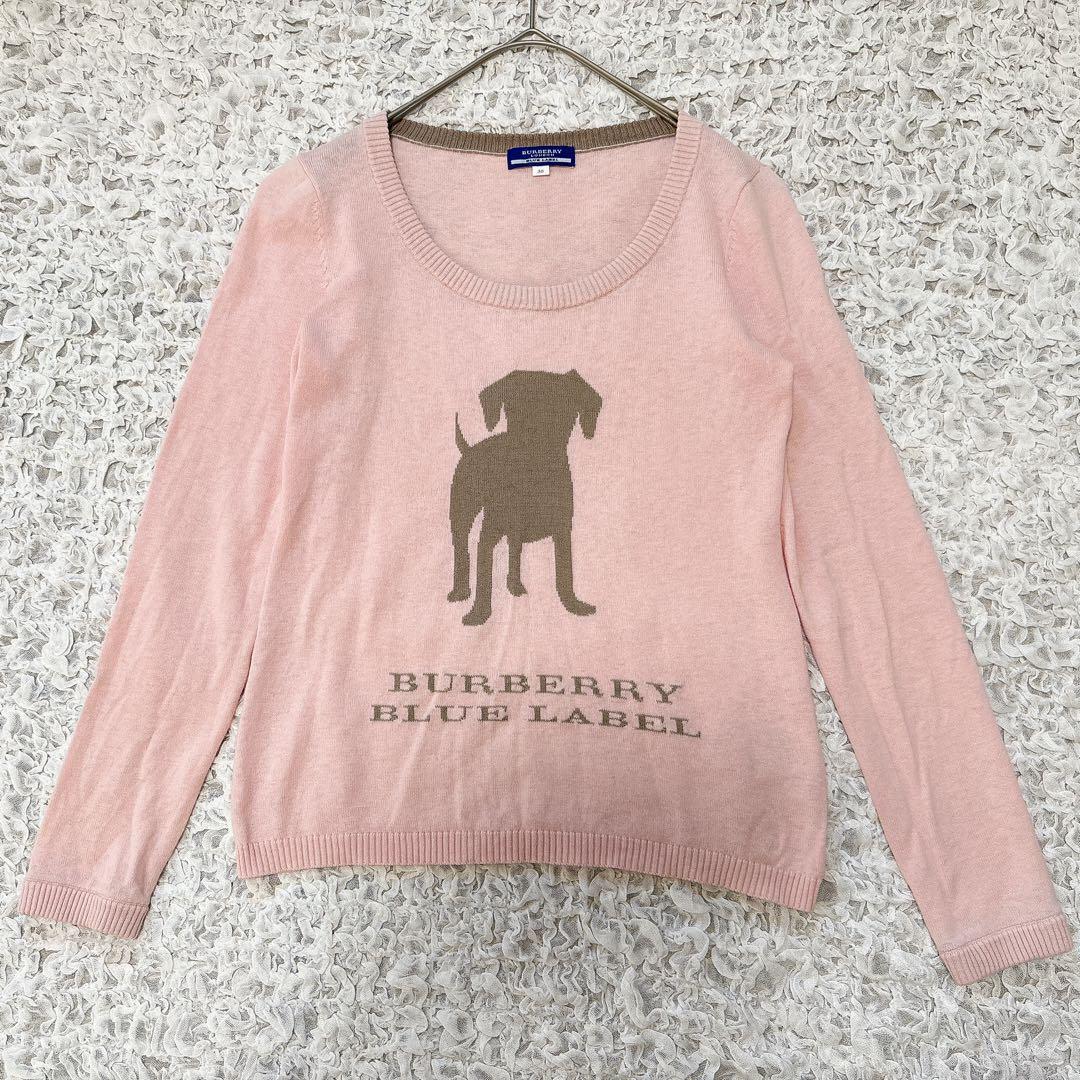 BURBERRY BLUE LABEL バーバリーブルーレーベル ニット セーター 38 犬 DOG ブランドロゴ Mサイズ相当 ピンク 薄手 長袖拍卖