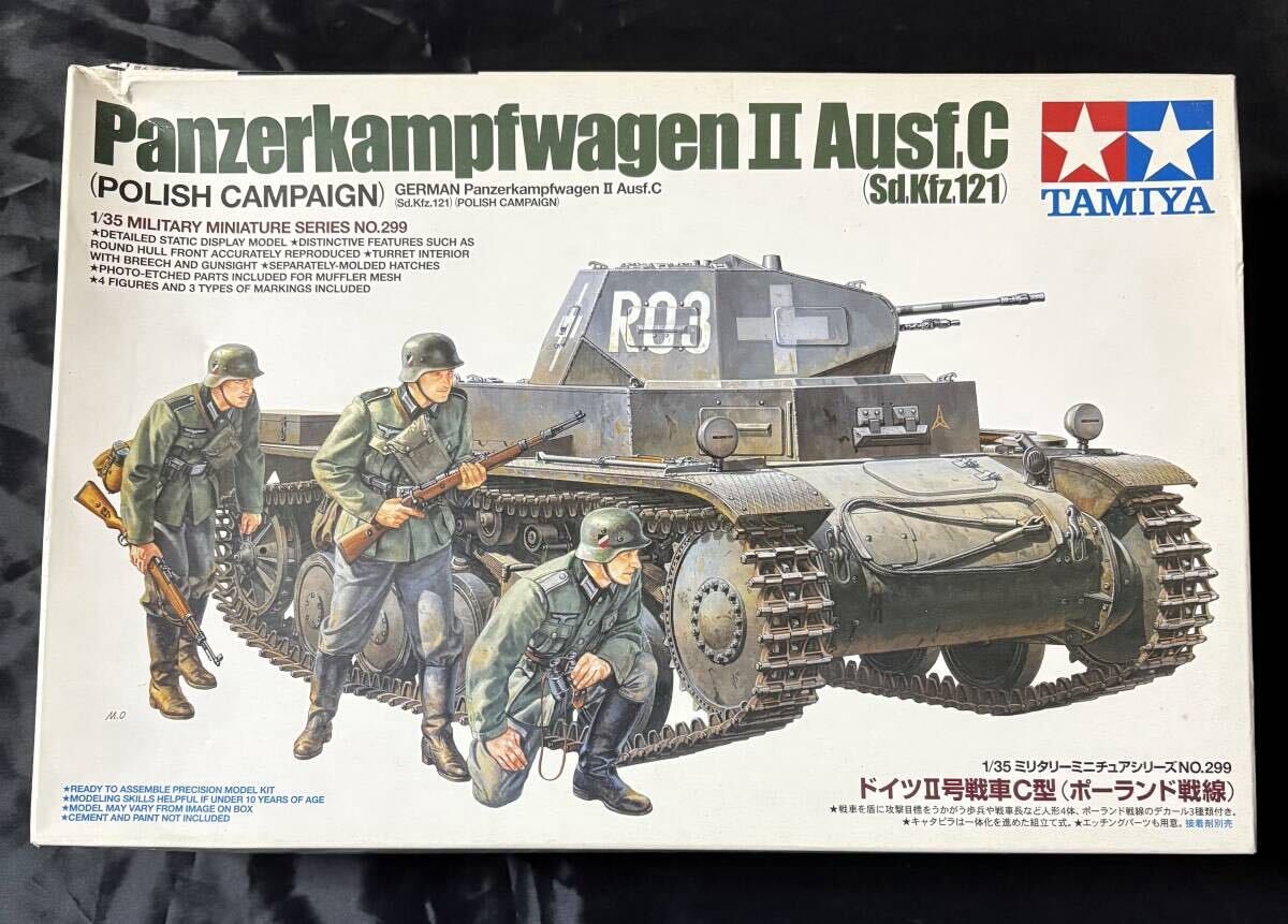 1円スタート 1/35 タミヤ ドイツⅡ号戦車C型(ポーランド戦線)拍卖