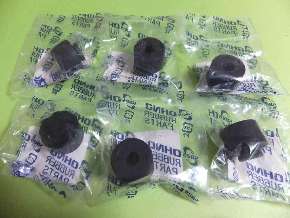 クリッパー/キャリー戸当たりゴム6個セットDA63T/DR16T/DA16T拍卖