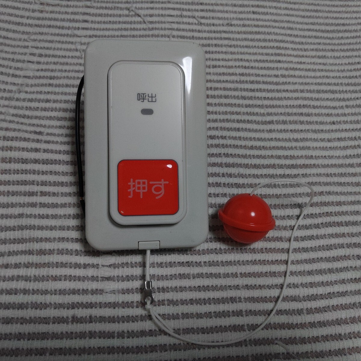 パナソニック WS6677 プルスイッチ付押釦 新古 ゆうパック60サイズ 拍卖