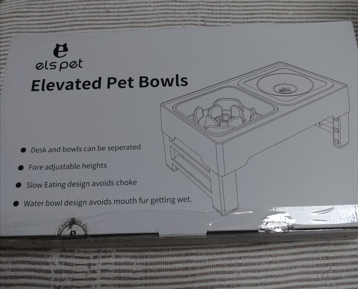 ペット用食器台 スクエアー食器タイプ 新古 1個から 1個80サイズ 複数商品説明参考  拍卖