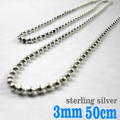 送料無料・未使用!3mm50cm シルバー925製(銀無垢)ボールチェーンネックレス!拍卖