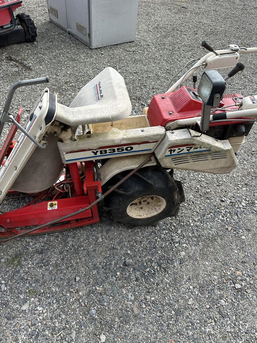 バインダー ヤンマー 稲刈り 現状渡し拍卖