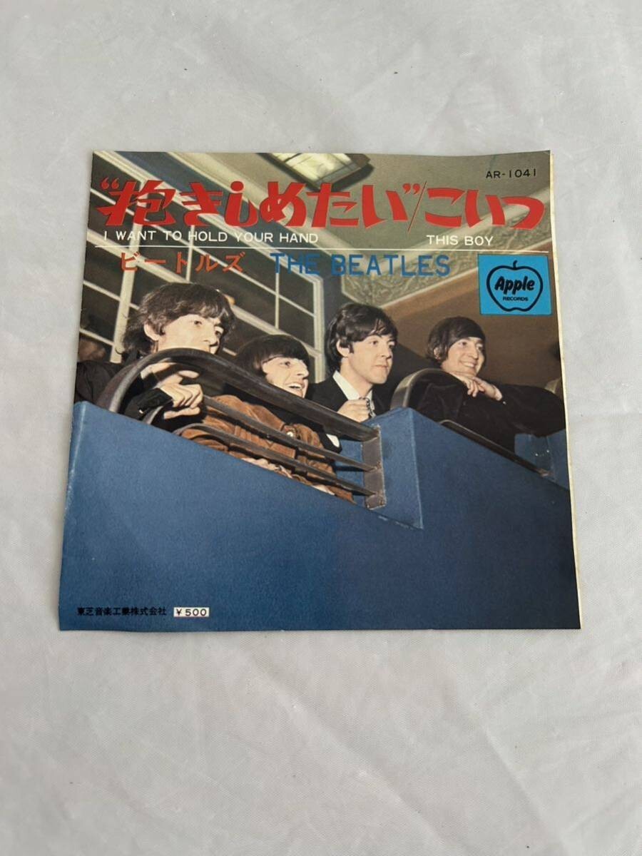 ●K640●EP レコード THE BEATLES ザ・ビートルズ I WANT TO HOLD YOUR HAND THIS BOY拍卖