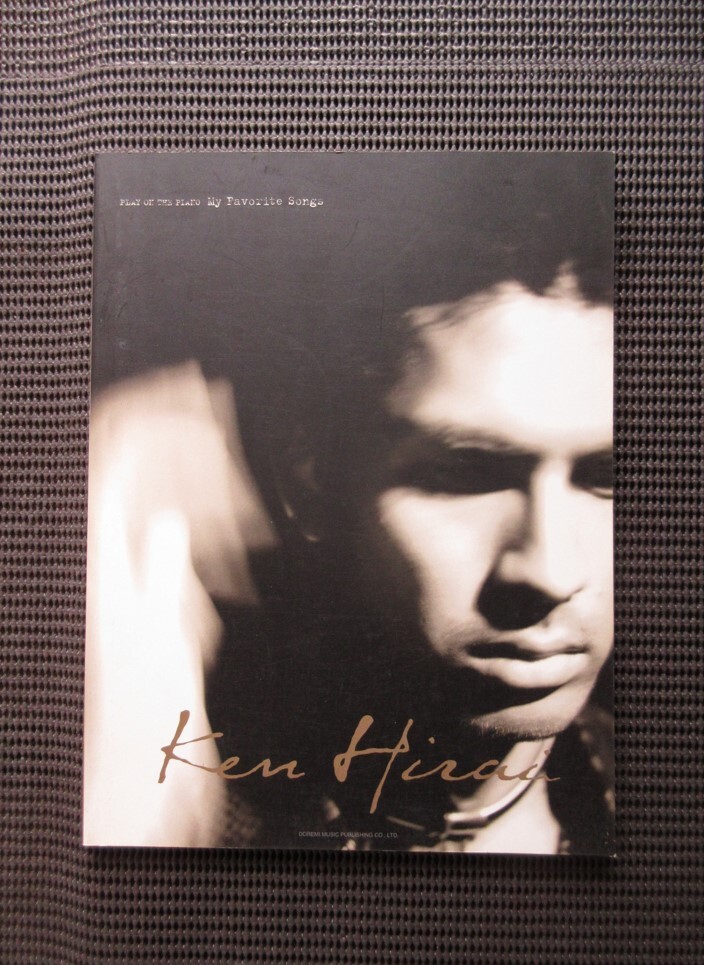 ピアノ弾き語りスコア 平井堅 my favorite songs マイ フェバリット ソングス 中古楽譜 送料無料拍卖
