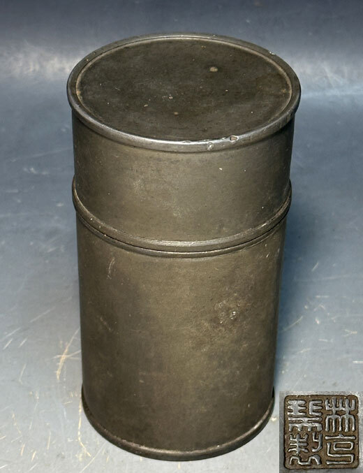 ★夢浪漫★錫製 「林克瑞製」茶入 No3 茶道具朱泥紫砂壷宝瓶鉄瓶銀瓶茶托茶筒茶入古玩検索拍卖