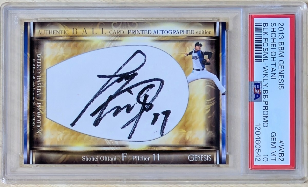 【大谷翔平 PSA10】2013 BBM Genesis WBプロモ プリントサイン #WB2 送料無料 TOPPS拍卖