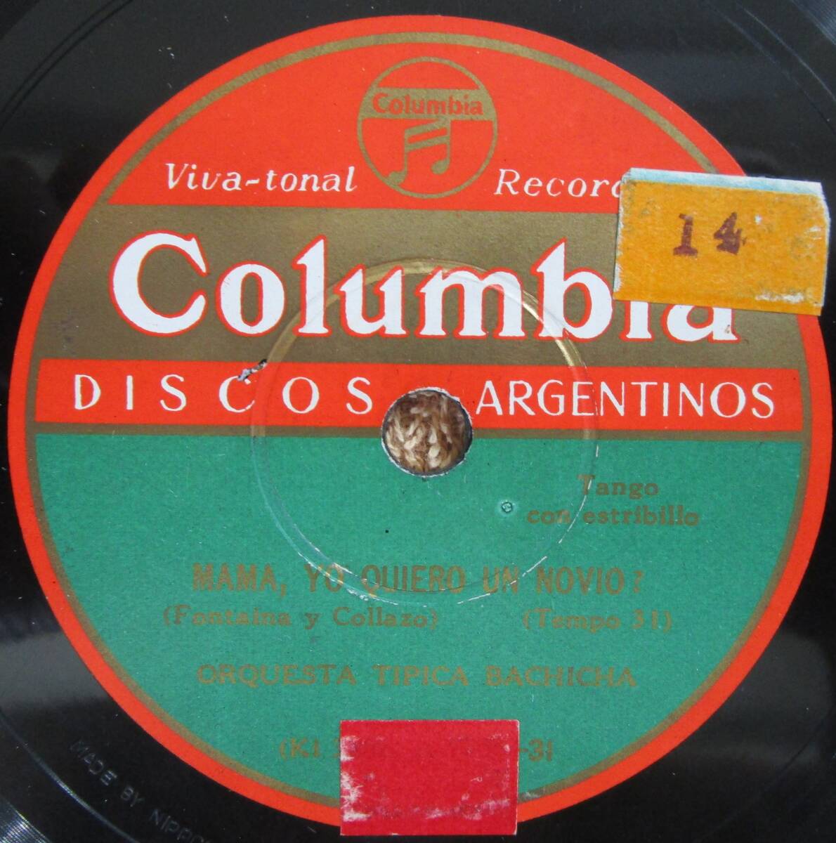 SP盤SPレコード 国内盤 タンゴ バチーチャ楽団「Mama, Yo Quiero Un Novio」インペリオ・アルヘンティーナ「Se Va La Vida」コロムビア拍卖