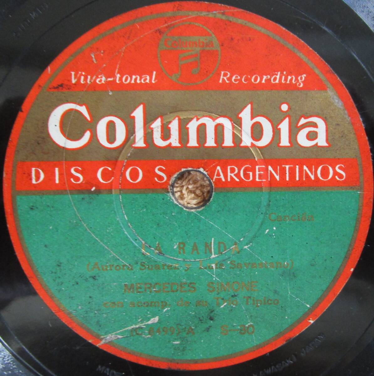 SP盤SPレコード 国内盤 タンゴ メルセデス・シモーネ「La Randa」ロベルト・フィルポ楽団「Curro en el Oro」コロムビア拍卖