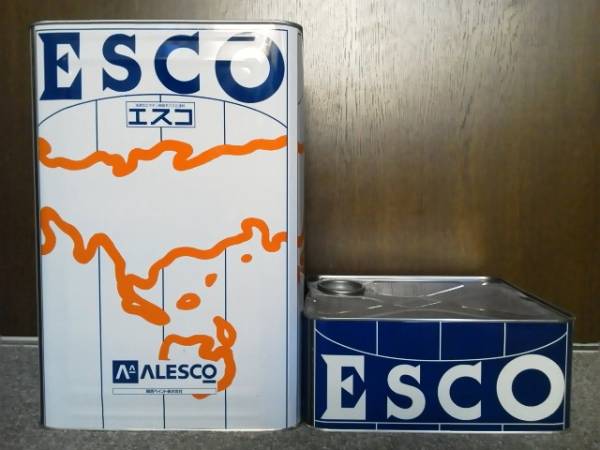 関西ペイント エスコ 重防食塗料 防錆塗料 サビ止め 4kgSET拍卖