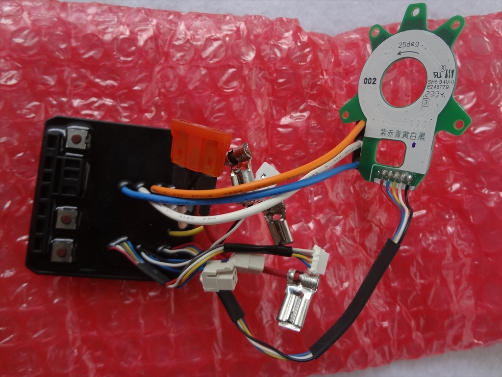 マキタ TD171D用コントローラ 620D48-6 部品拍卖