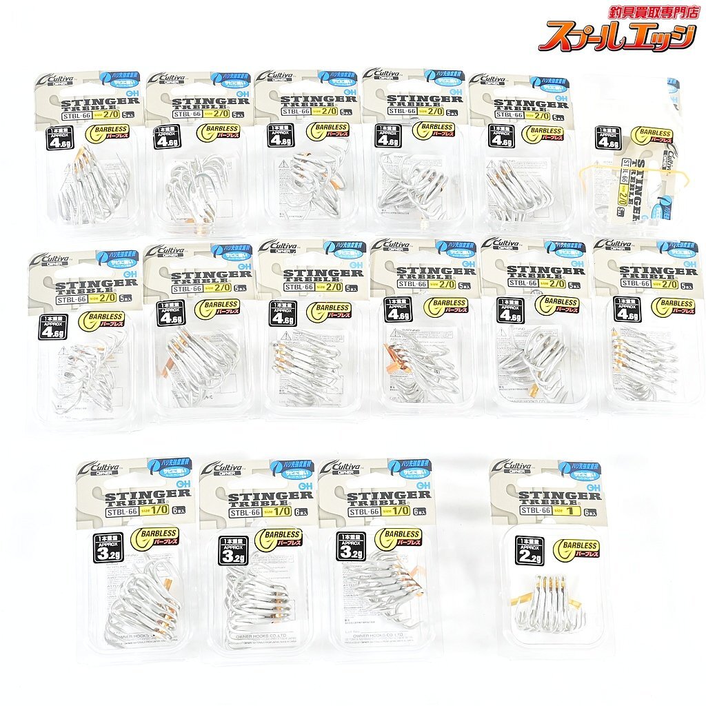 ★オーナー カルティバ スティンガー STBL-66 1-1/0-2/0 16点セット オフショアキャスティングに (検 カーペンター 貝田ルアー オシア★☆拍卖