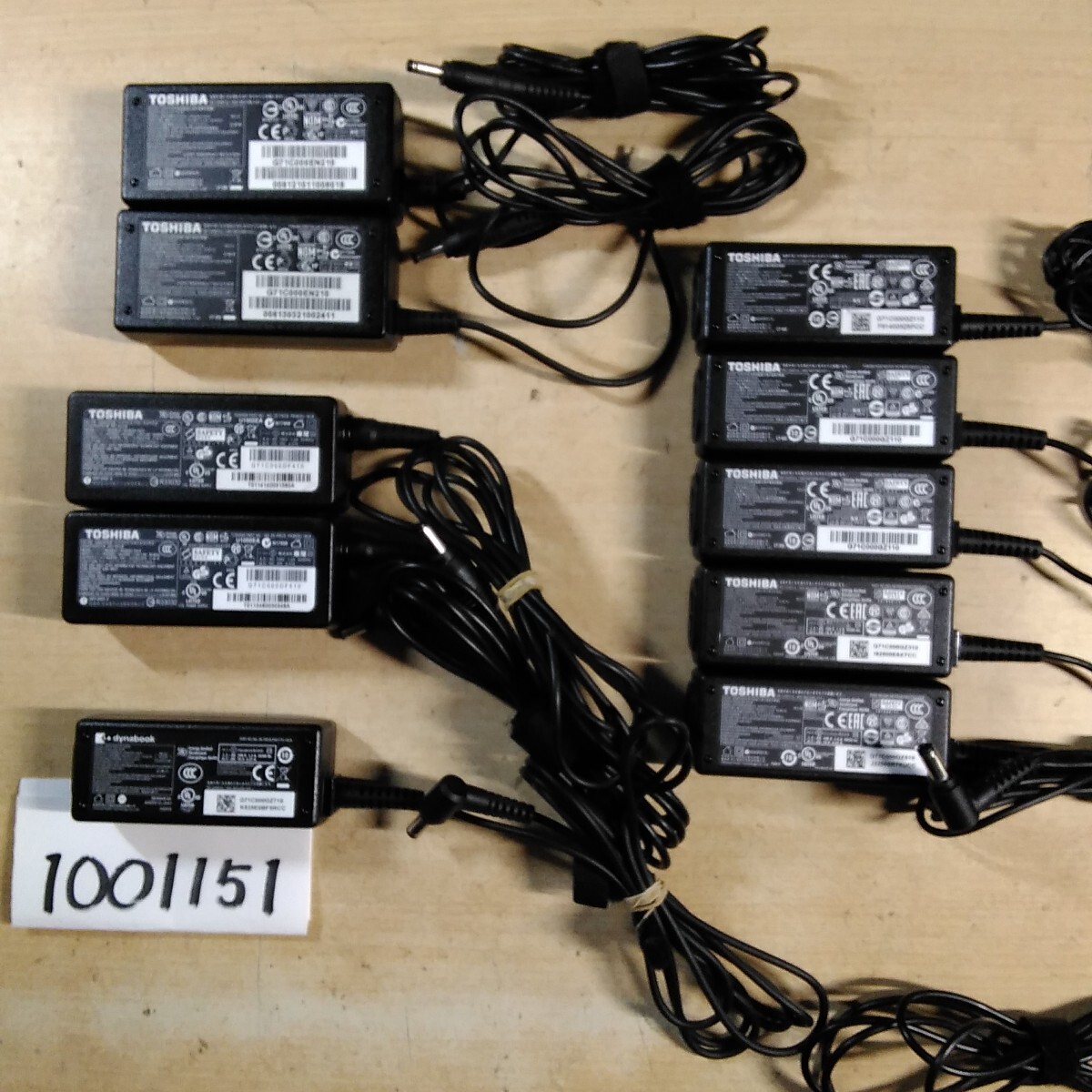 【送料無料】(1001151E)10個セット TOSHIBA/dynabook モデルミックス ACアダプター 19V-2.37A 純正品 メガネケーブル付 中古品拍卖