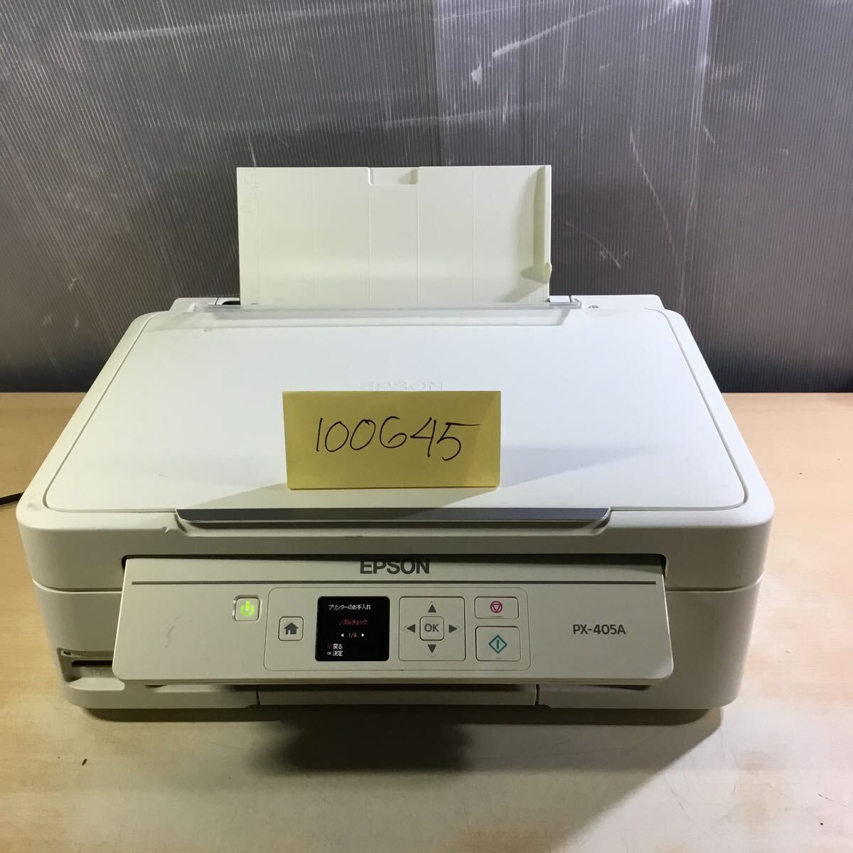 (100645G) EPSON PX-405A インクジェットプリンタ 複合機 本体のみ ジャンク品拍卖