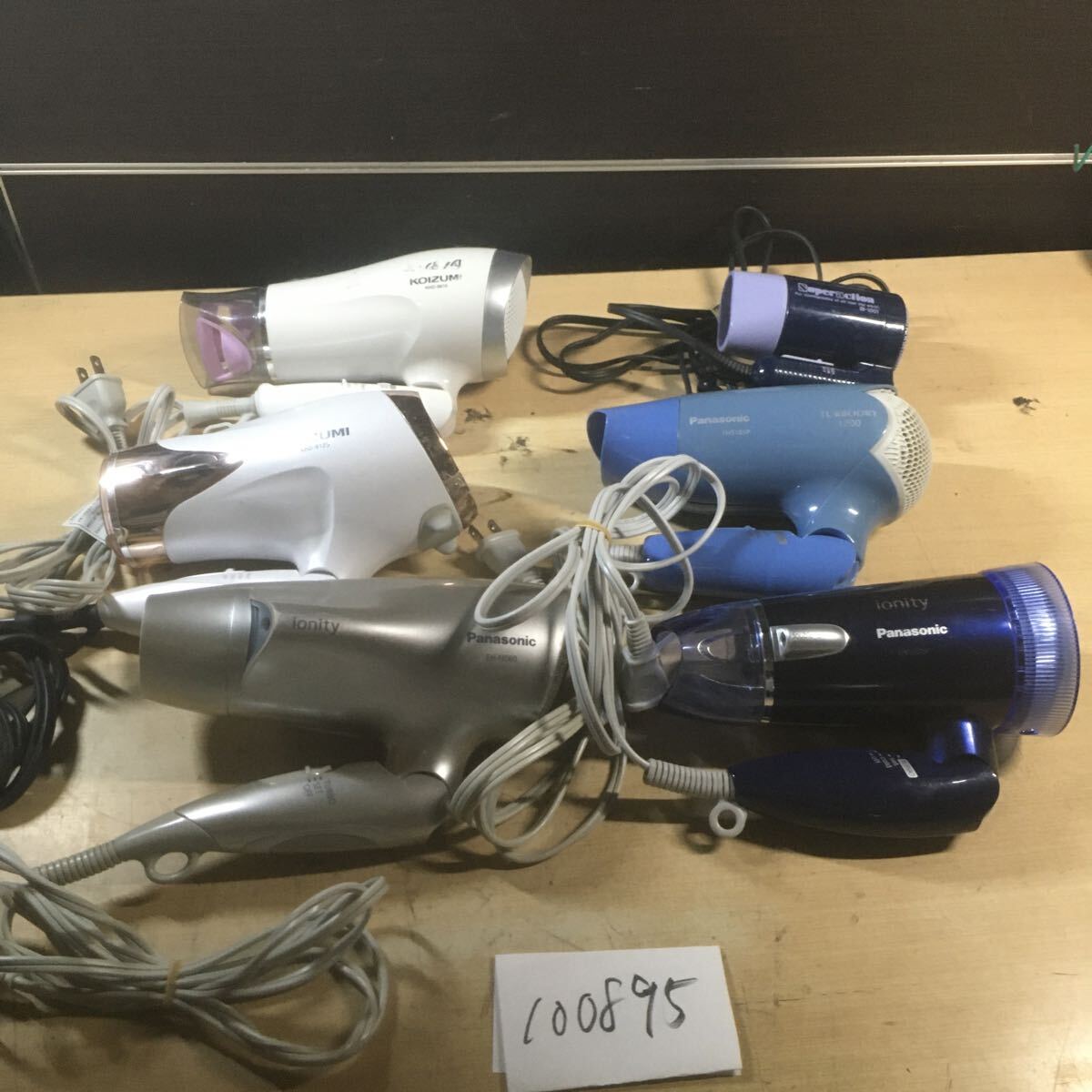 (100895E)中古品/ヘアドライヤー6台セット/Panasonic/EH-NE60/EH5305P/EH5101P/KOIZUMI/9120/KHD-9610/他BI-1001拍卖