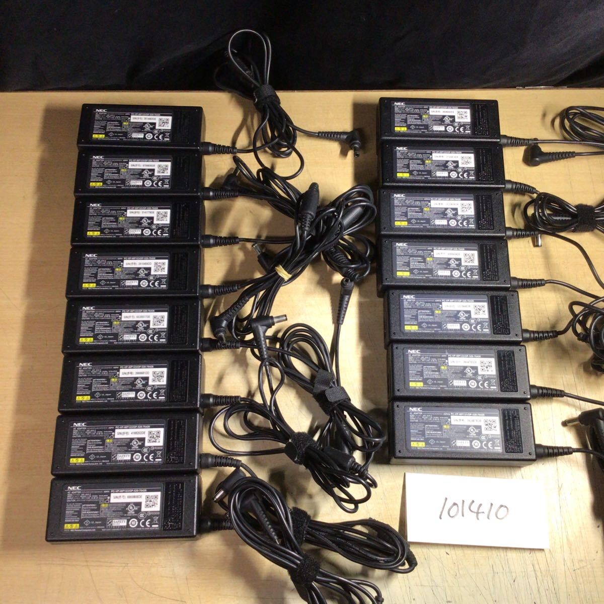 【送料無料】(101410F) 15個セット NEC AC Adapter ADP91 19V-3.42A 純正品 ACアダプター メガネケーブル付 中古品拍卖
