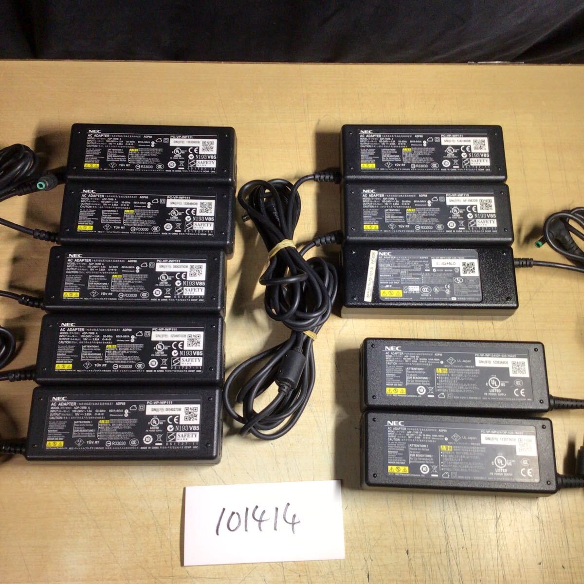 【送料無料】(101414E) 10個セット NEC AC Adapter ADP68/90 19V-3.95A 純正品 ACアダプター メガネケーブル付 中古品拍卖