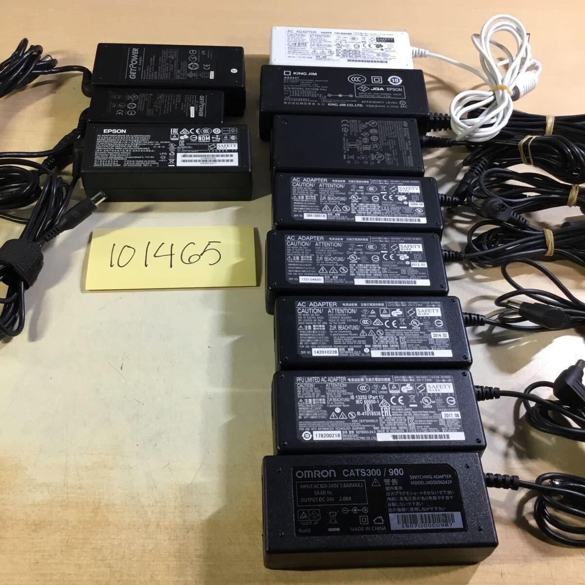 送料無料 (101465E) 11個セット 各種ACアダプター 12V色々アンペア メーカー/モデルミックス ミッキーメガネケーブル付 中古品拍卖