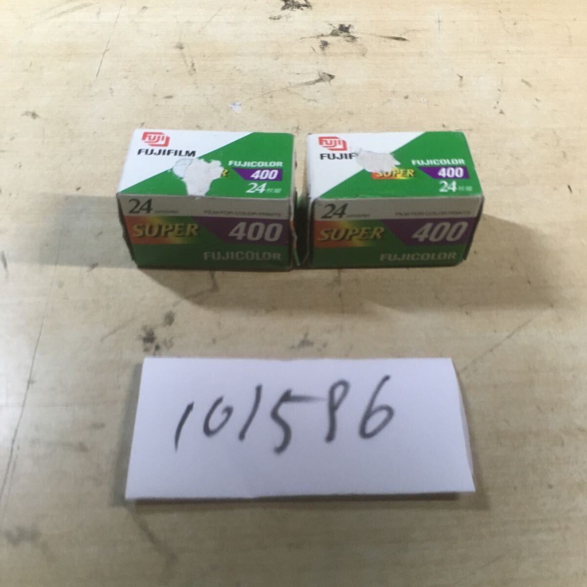 (101596C) FUJIFILM FUJICOLOR SUPER 400 24枚 2個セット 富士フィルム 期限切れ品拍卖