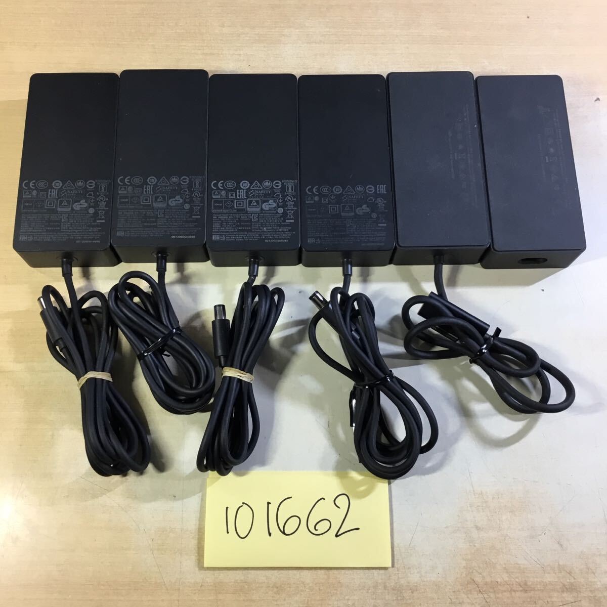 【送料無料】(101662E) 6個セット Microsoft surface Dock AC Adapter 1669/1749 純正品 マイクロソフトサーフェスケーブル無しジャンク品拍卖
