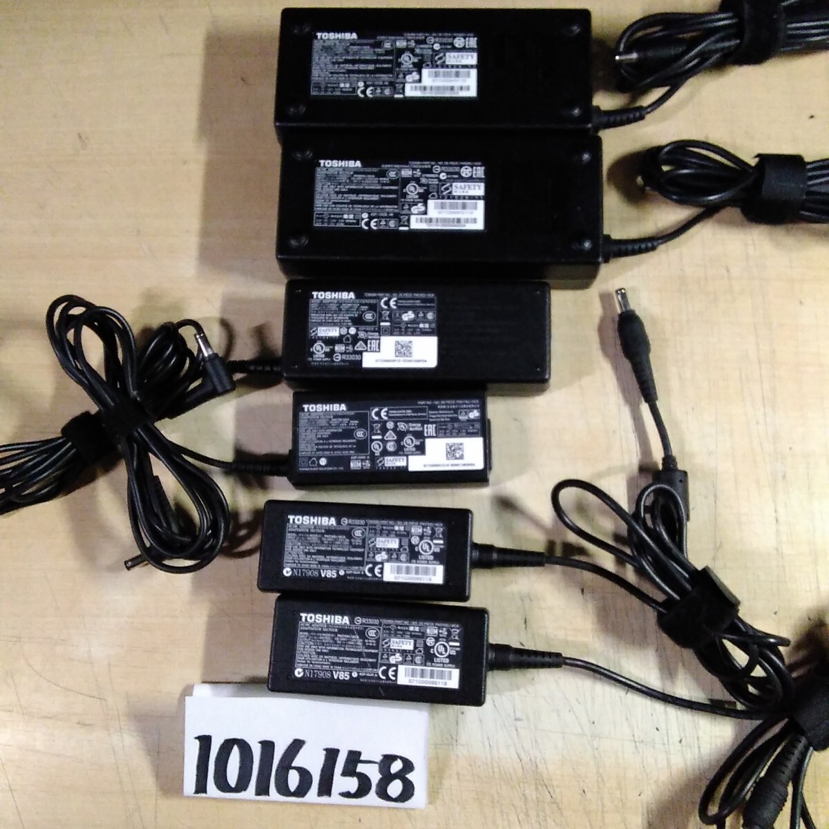【送料無料】(1016158E)6個セット TOSHIBA モデル、アンペア(4種類)ミックス ACアダプター 純正品 メガネケーブル付 中古品拍卖