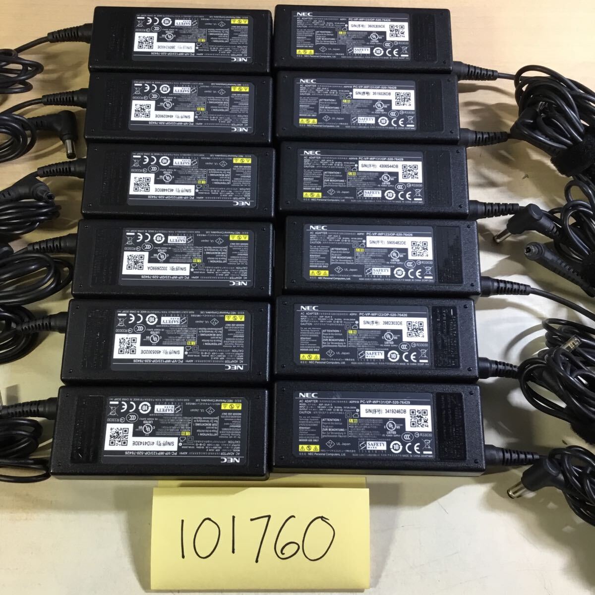 【送料無料】(101760E) 12個セット NEC AC Adapter ADP91/91B 19V-3.42A  純正品 ACアダプター メガネケーブル付 中古品拍卖