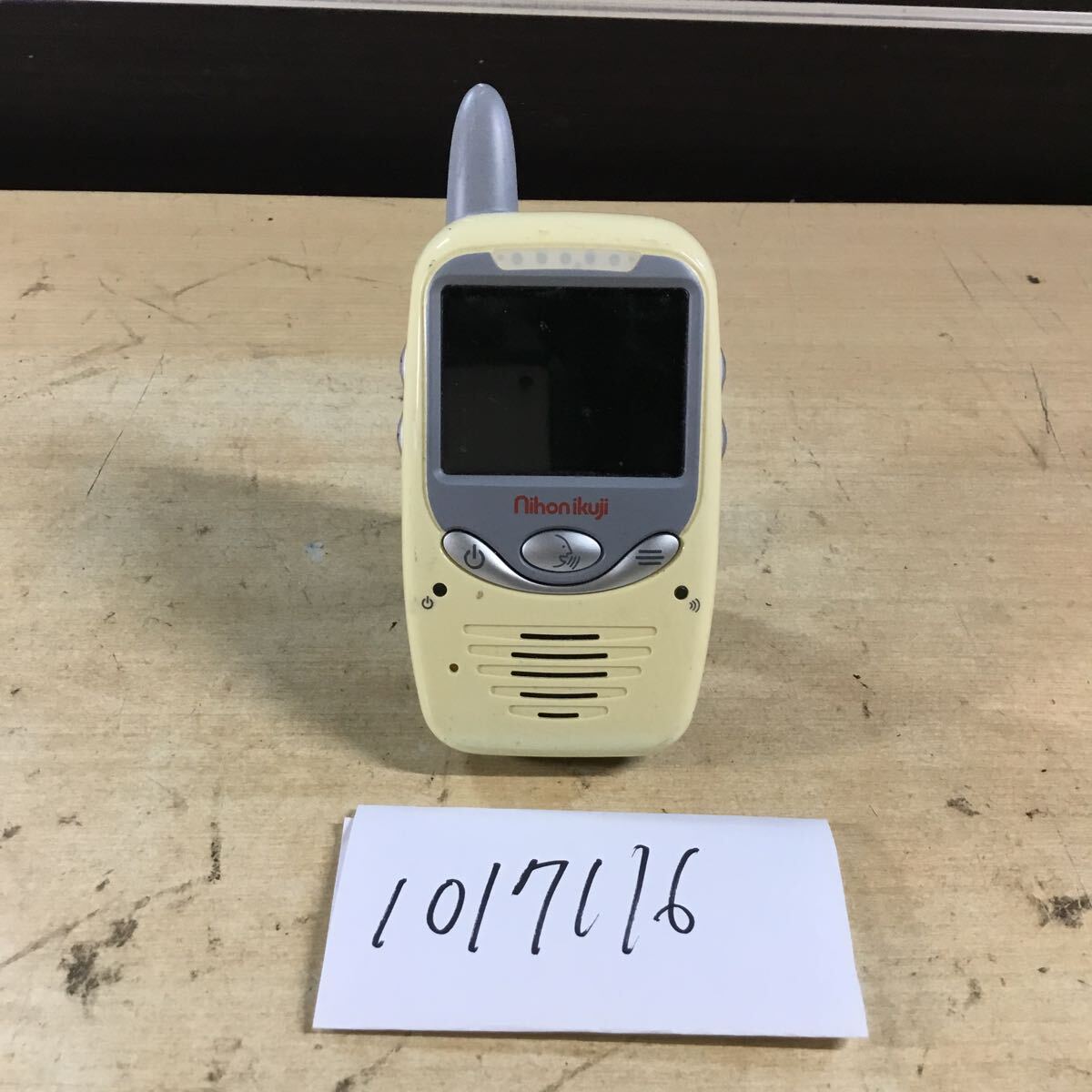 (1017116C) ジャンク品/日本育児 ビデオベビーモニター VW2400-PU 本体のみ拍卖