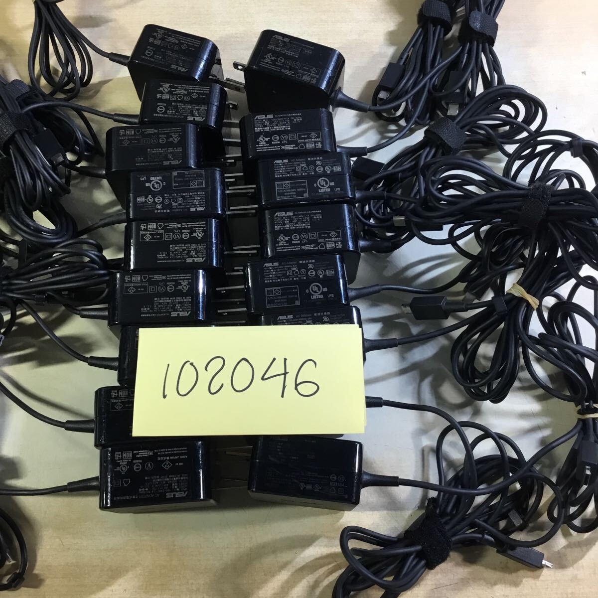 【送料無料】(102046E) 17個セット ASUS AC Adapter ADP-33AW等 19V-1.75A/12V2A 純正品 ACアダプター 中古品拍卖