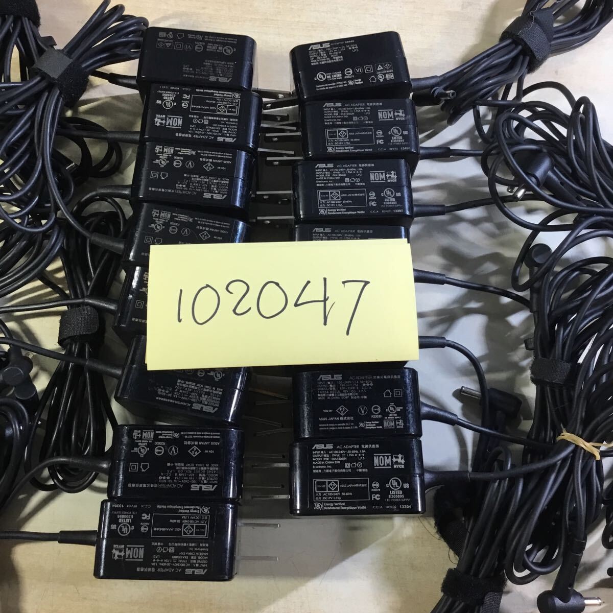 【送料無料】(102047E) 15個セット ASUS AC Adapter ADP-33AW等 19V-1.75A 純正品 ACアダプター中古品拍卖