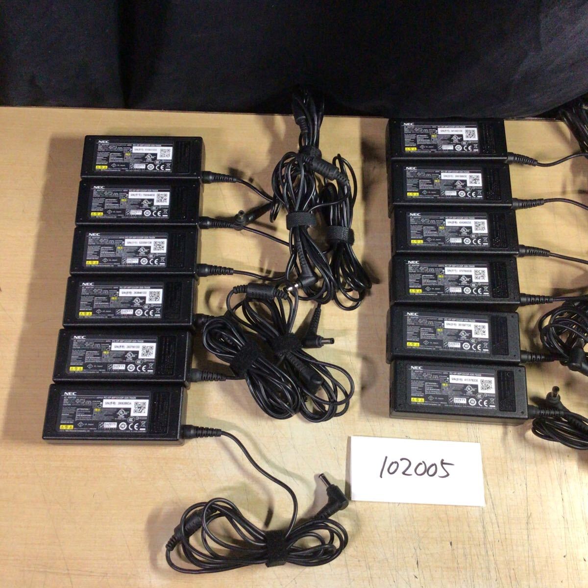 【送料無料】(102005E) 12個セット NEC AC Adapter ADP91 19V-3.42A 純正品 ACアダプター メガネケーブル付 中古品拍卖