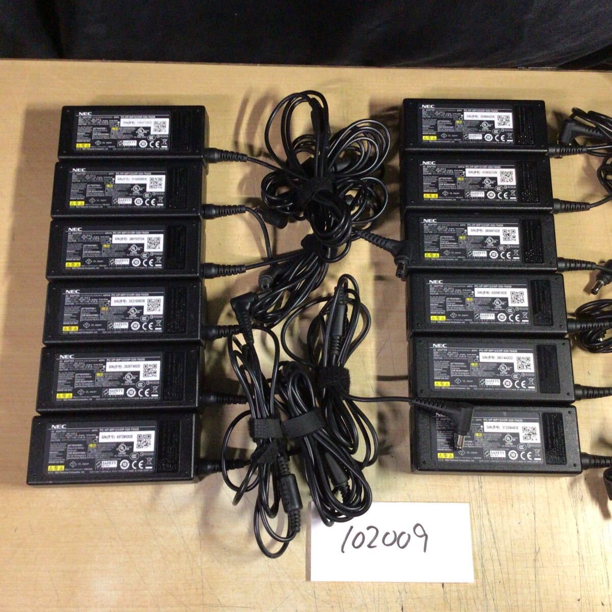 【送料無料】(102009E) 12個セット NEC AC Adapter ADP91 19V-3.42A 純正品 ACアダプター メガネケーブル付 中古品拍卖