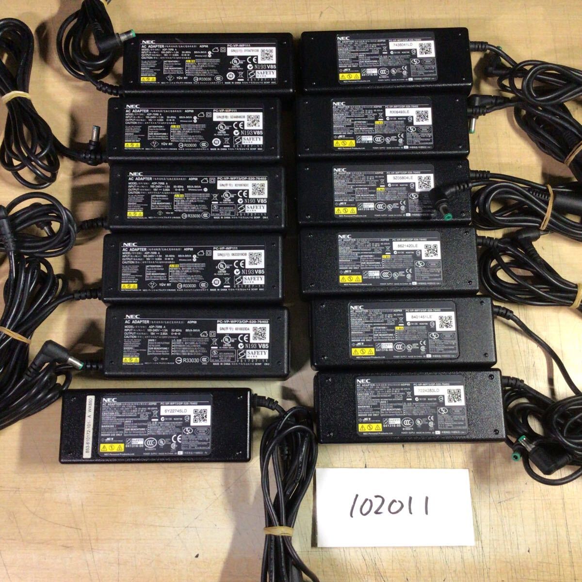 【送料無料】(102011F) 12個セット NEC AC Adapter ADP68 19V-3.95A 純正品 ACアダプター メガネケーブル付 中古品拍卖