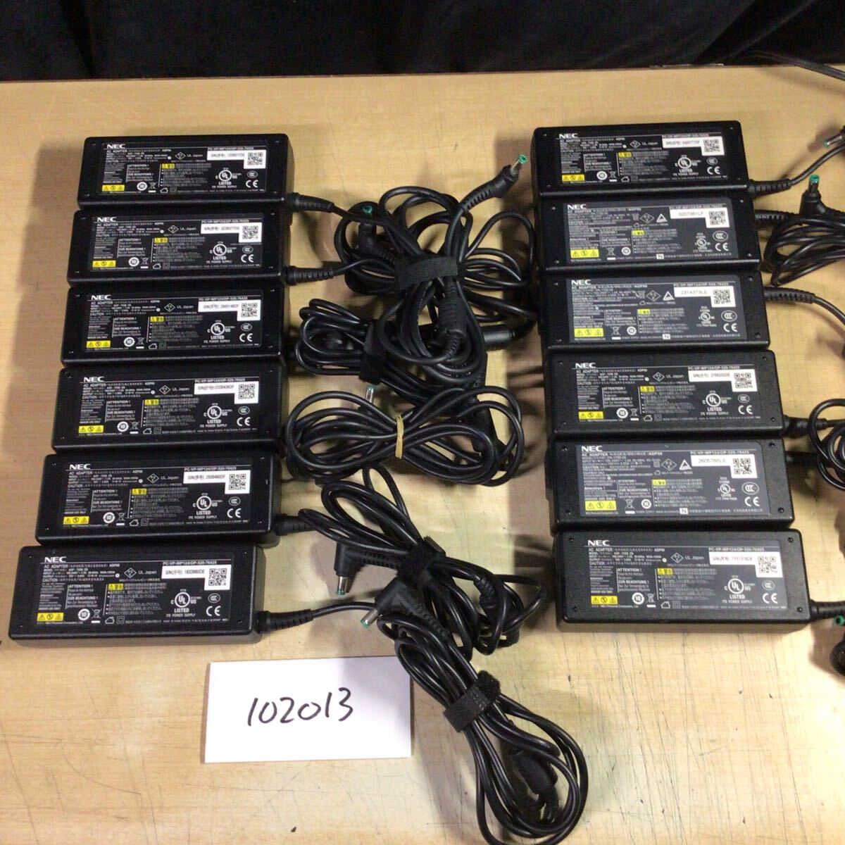 【送料無料】(102013F) 12個セット NEC AC Adapter ADP90 19V-3.95A 純正品 ACアダプター メガネケーブル付 中古品拍卖