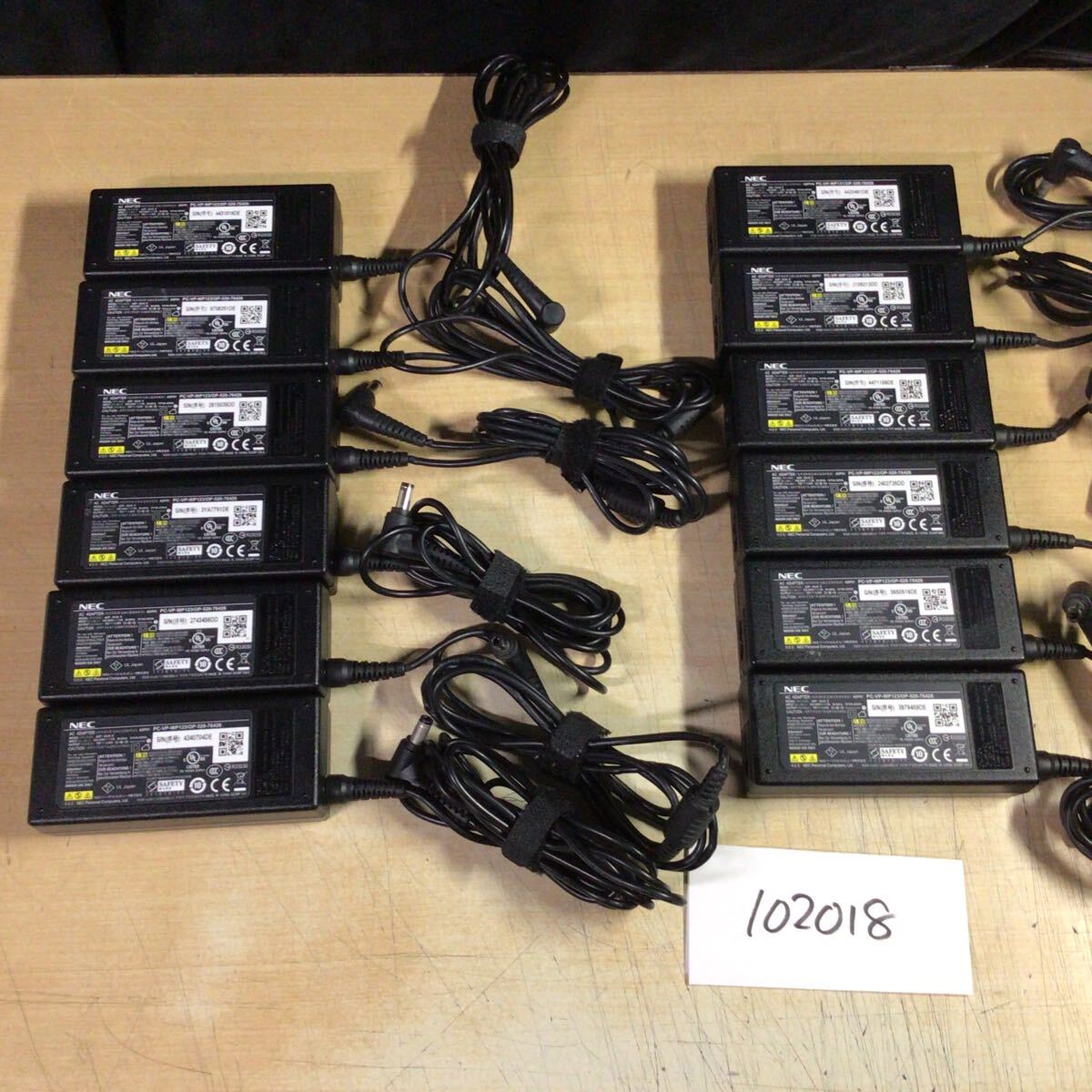 【送料無料】(102018E) 12個セット NEC AC Adapter ADP91 19V-3.42A 純正品 ACアダプター メガネケーブル付 中古品拍卖