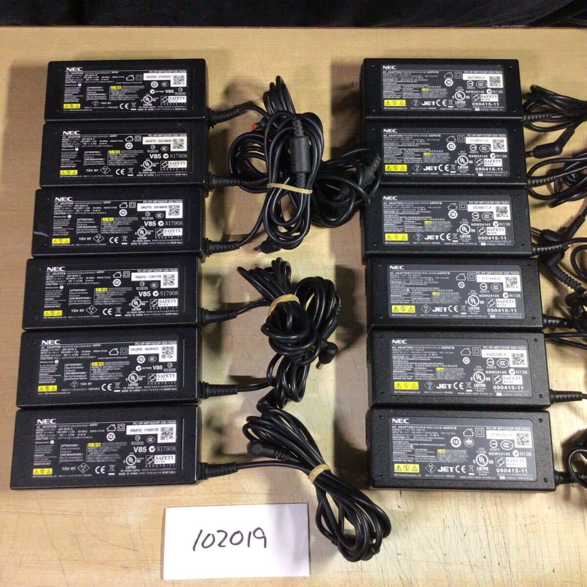 【送料無料】(102019F) 12個セット NEC AC Adapter ADP87 19V-4.74A 純正品 ACアダプター メガネケーブル付 中古品拍卖