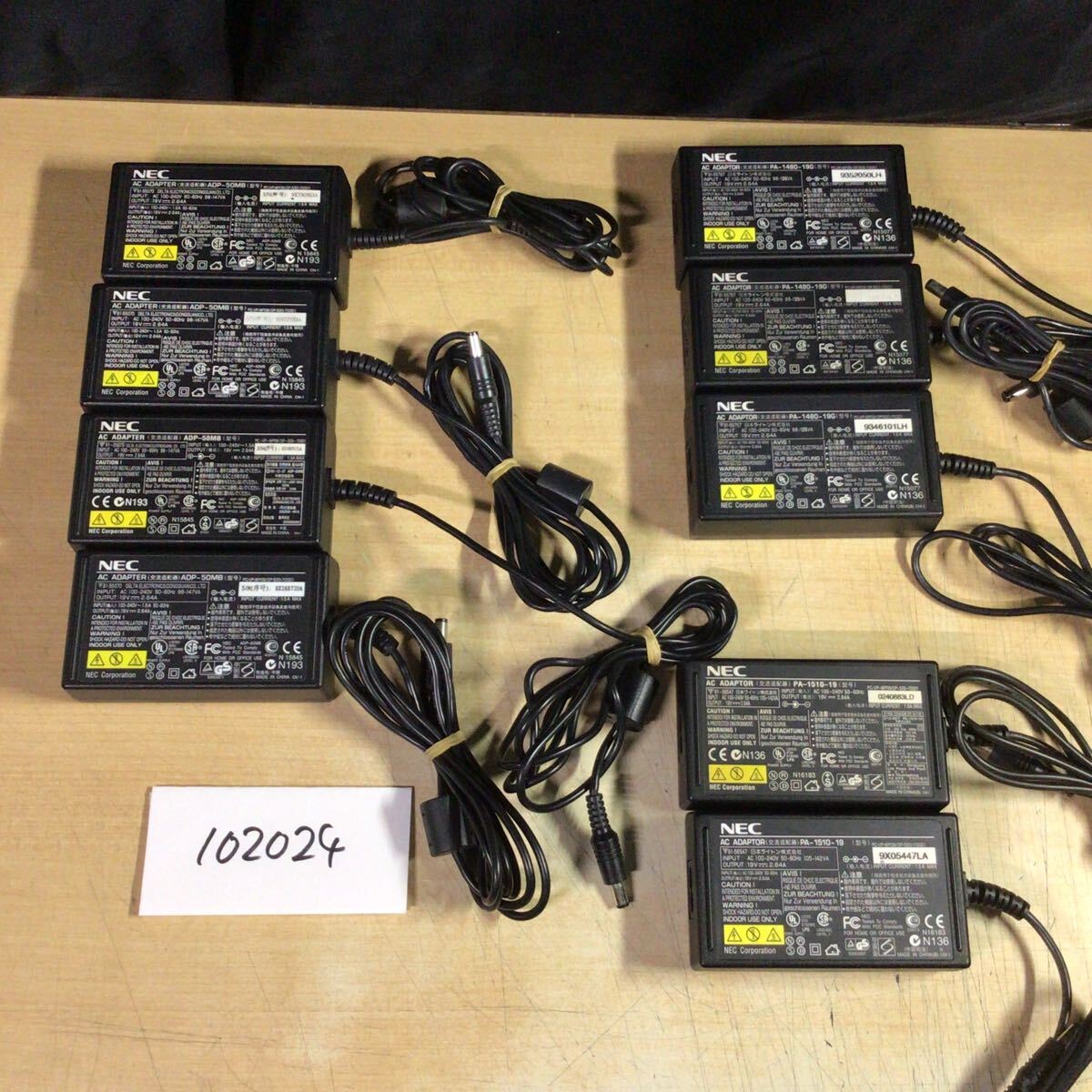 【送料無料】(102024E) 9個セット NEC AC Adapter 19V-2.64A 各種 純正品 ACアダプター メガネケーブル付 中古品拍卖