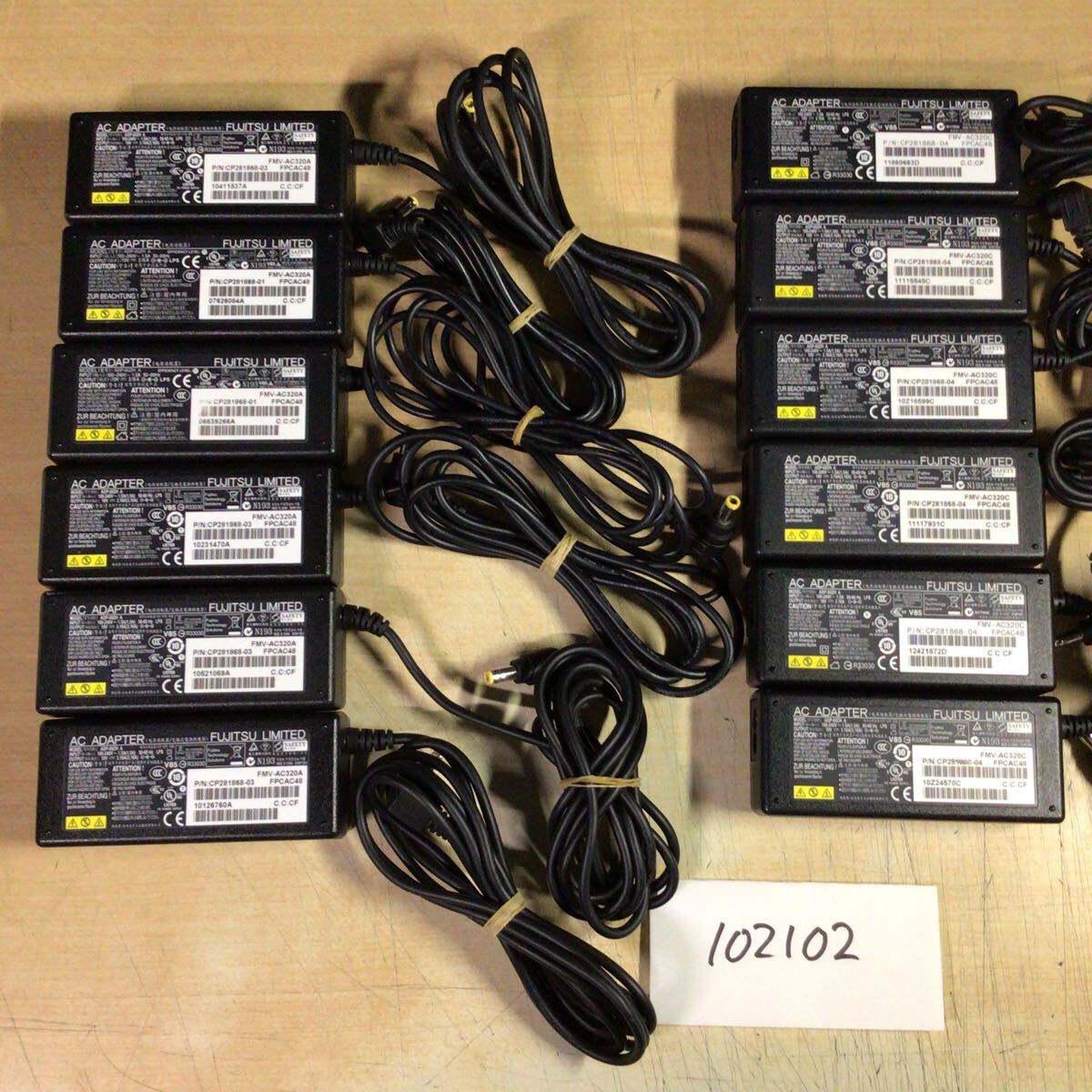 【送料無料】(102102E) 12個セット FUJITSU AC Adapter FMV-AC320 19V-3.16A 純正品 ACアダプター メガネケーブル付 中古品拍卖