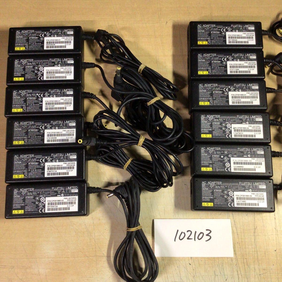 【送料無料】(102103E) 12個セット FUJITSU AC Adapter FMV-AC320 19V-3.16A 純正品 ACアダプター メガネケーブル付 中古品拍卖