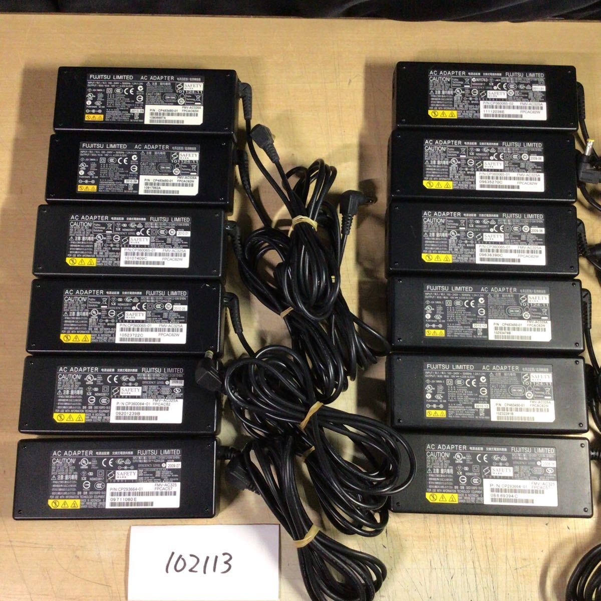 【送料無料】(102113F) 12個セット FUJITSU AC Adapter FMV-AC325 19V-4.22A 純正品 ACアダプター メガネケーブル付 中古品拍卖
