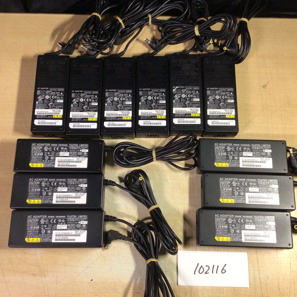 【送料無料】(102116F) 12個セット FUJITSU AC Adapter FMV-AC325 19V-4.22A 純正品 ACアダプター メガネケーブル付 中古品拍卖
