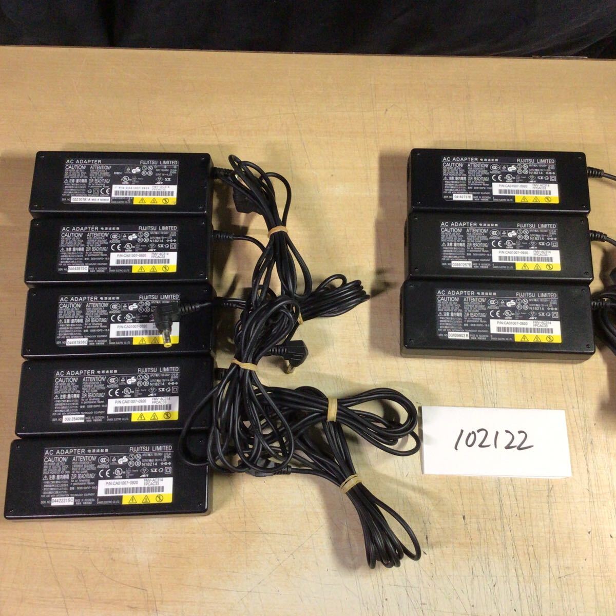 【送料無料】(102122E) 8個セット FUJITSU AC Adapter FMV-AC314 19V-4.22A 純正品 ACアダプター メガネケーブル付 中古品拍卖
