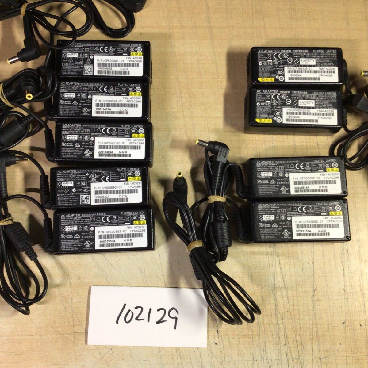 【送料無料】(102129D) 9個セット FUJITSU AC Adapter FMV-AC326 19V-2.1A 純正品 ACアダプター メガネケーブル付 中古品拍卖