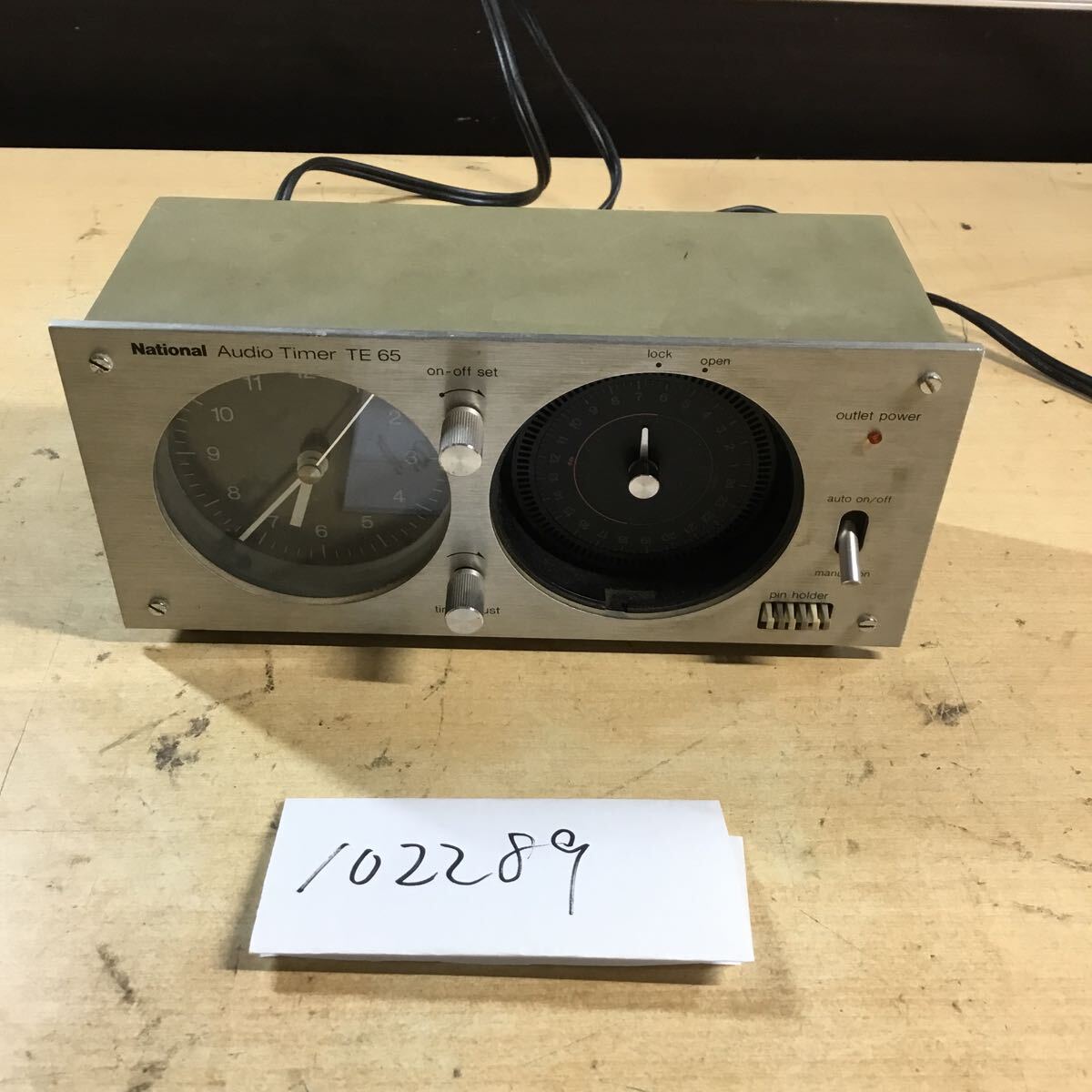 (102289D)B級中古品/National オーディオタイマー TE65 ナショナル 時計 audio timer 置き時計 置時計 昭和コレクション 拍卖